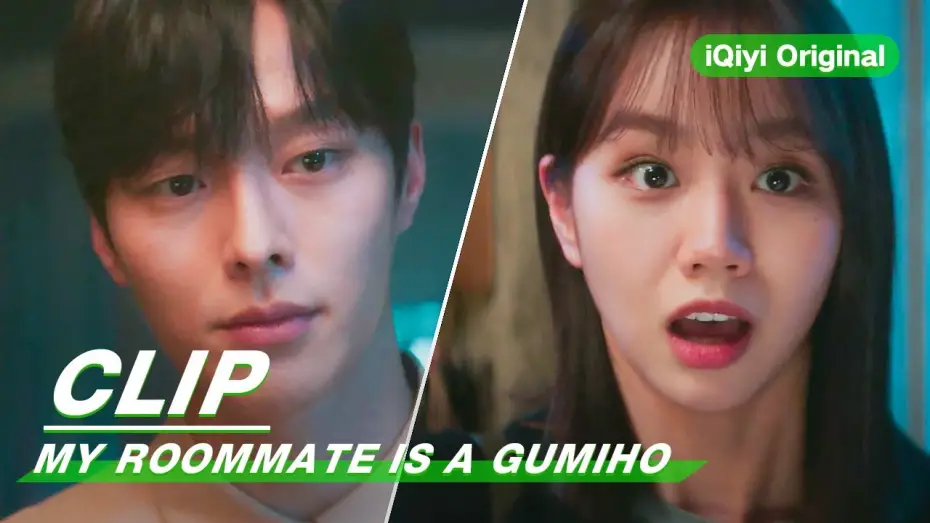Видео к сериалу Мой сосед – кумихо — Clip: Teleporting? Lee Hye Ri's Advice! | My Roommate Is A Gumiho EP02 | 我的室友是九尾狐 | iQiyi Original