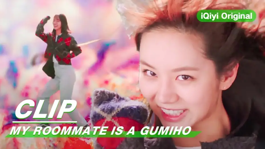 Видео к сериалу Мой сосед – кумихо — Clip: When Lee Hye Ri Meets Meat | My Roommate is a Gumiho EP02 | 我的室友是九尾狐 | iQiyi Original