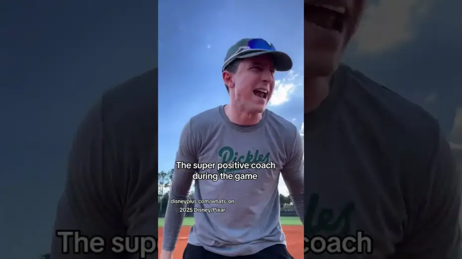 Видео к сериалу Победа или Поражение — Coach Dan 🤝 Coach Joe