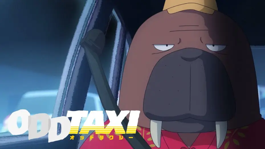 Видео к сериалу Необычное такси — ODDTAXI - Bande Annonce [VOST]