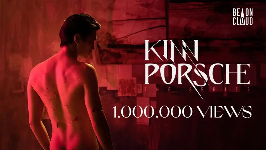 Видео к сериалу КиннПорш — Vegas : Incomprehensible aspiration. | KinnPorsche The Series