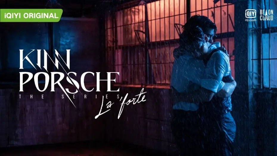 Видео к сериалу КиннПорш — KinnPorsche The Series La Forte [Official Trailer Uncut Version]