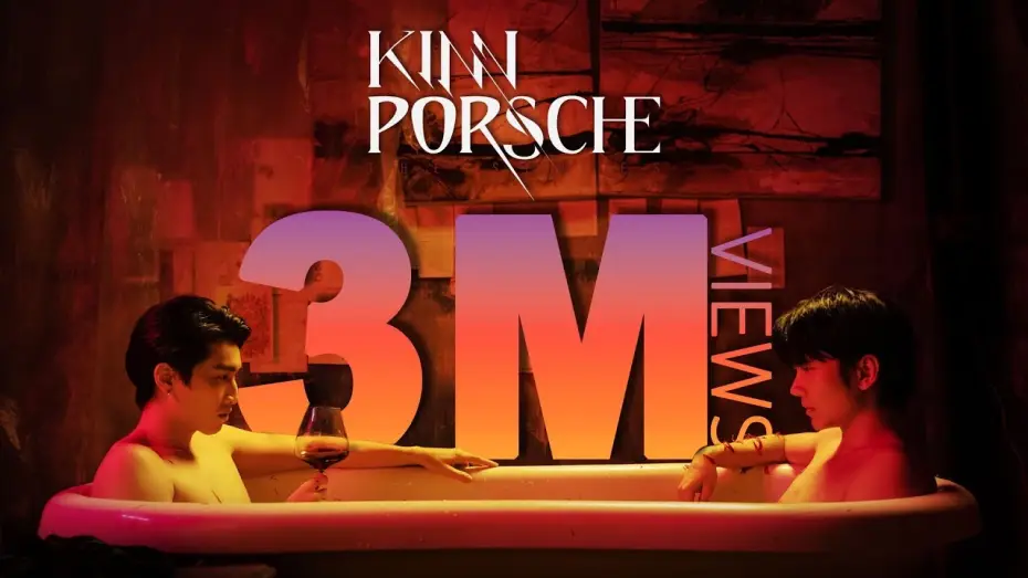 Видео к сериалу КиннПорш — “I will consume you.” | KinnPorsche The Series