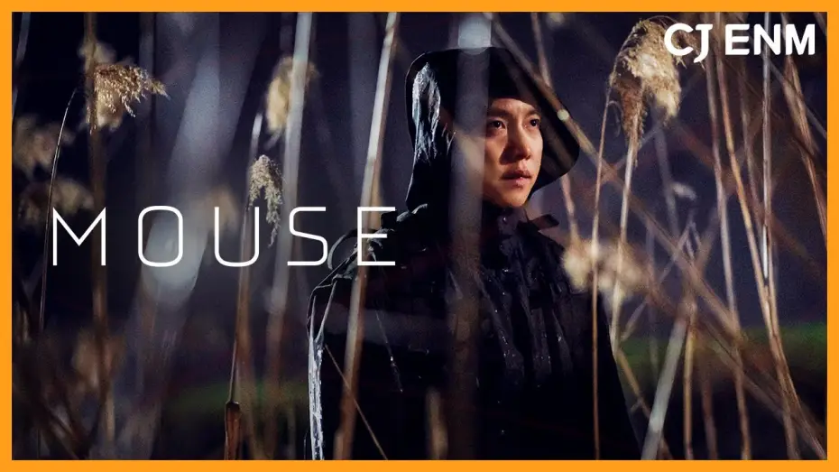 Видео к сериалу Мышь — MOUSE trailer | CJ ENM