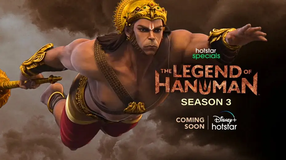 Видео к сериалу The Legend of Hanuman — Hotstar Specials The Legend Of Hanuman | Season 3 | Coming Soon | DisneyPlus Hotstar