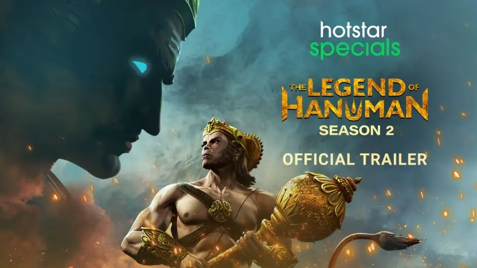 Видео к сериалу Легенда о Ханумане — Hotstar Specials The Legend of Hanuman Season 2 | Official Trailer