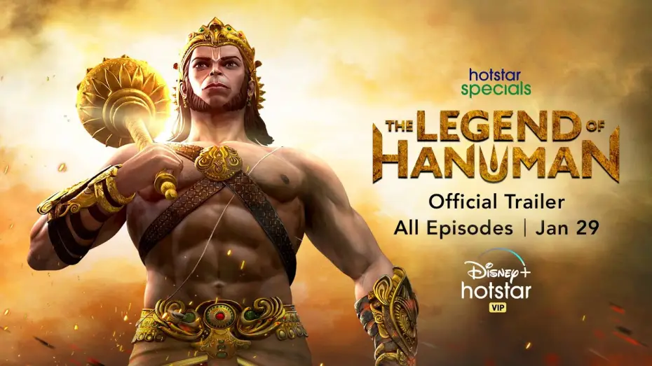 Видео к сериалу Легенда о Ханумане — The Legend of Hanuman | Official Trailer | Now Streaming