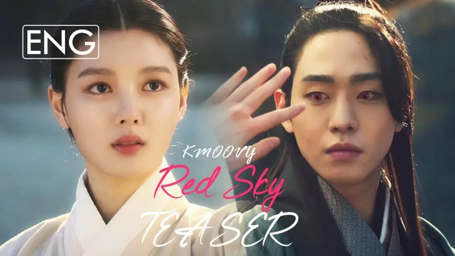 Видео к сериалу Алые небеса — [ENG] Red Sky (2021)ㅣK-Drama TrailersㅣKim Yoo Jung x Ahn Hyo Seop x Gong Myung x Kwak Shi Yang