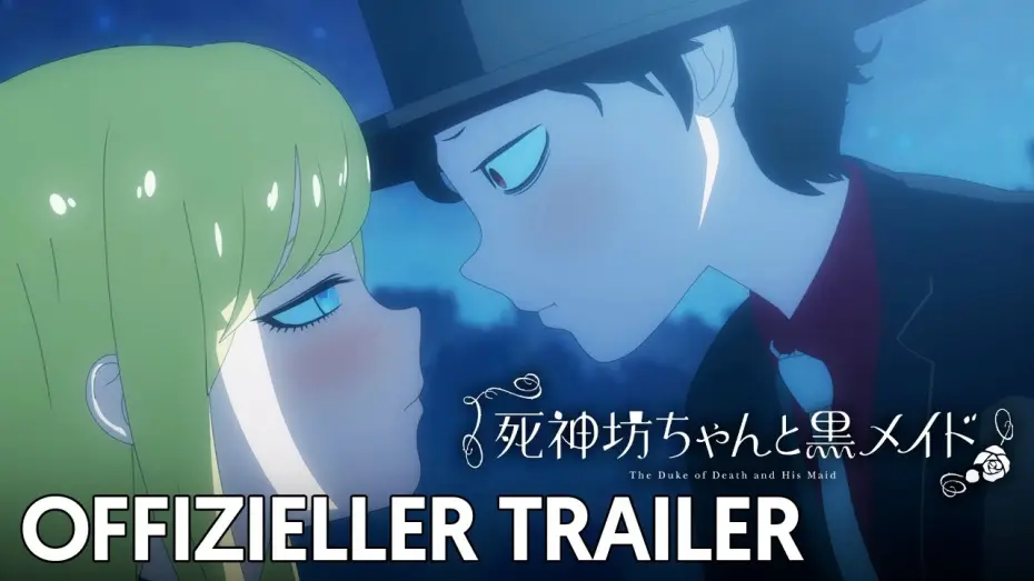 Видео к сериалу Герцог смерти и его тёмная горничная — The Duke of Death and his Maid | Offizieller Trailer