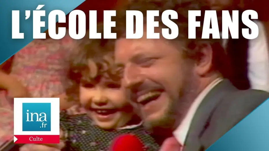Видео к сериалу Школа фанатов — L'école des fans, les moments cultes | Archive INA