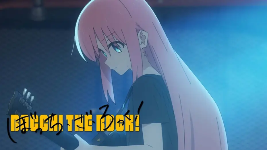 Видео к сериалу РОК-ТИХОНЯ! — Bocchi's Solo
