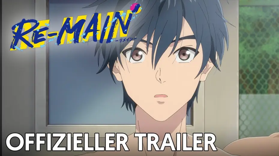 Видео к сериалу Ре-Мейн — RE-MAIN | Offizieller Trailer
