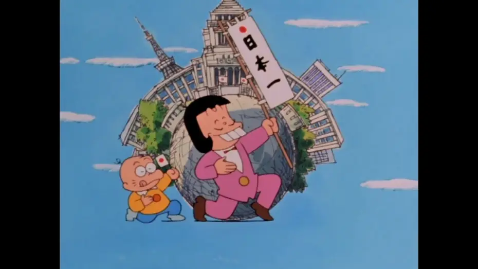 Видео к сериалу おそ松くん — Osomatsu-kun (1988): The OP in 1080p HD and Stereo (with English Subtitles)