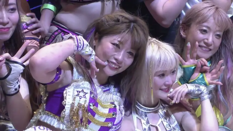 Видео к сериалу Stardom на Stardom World — 2022 Highlights