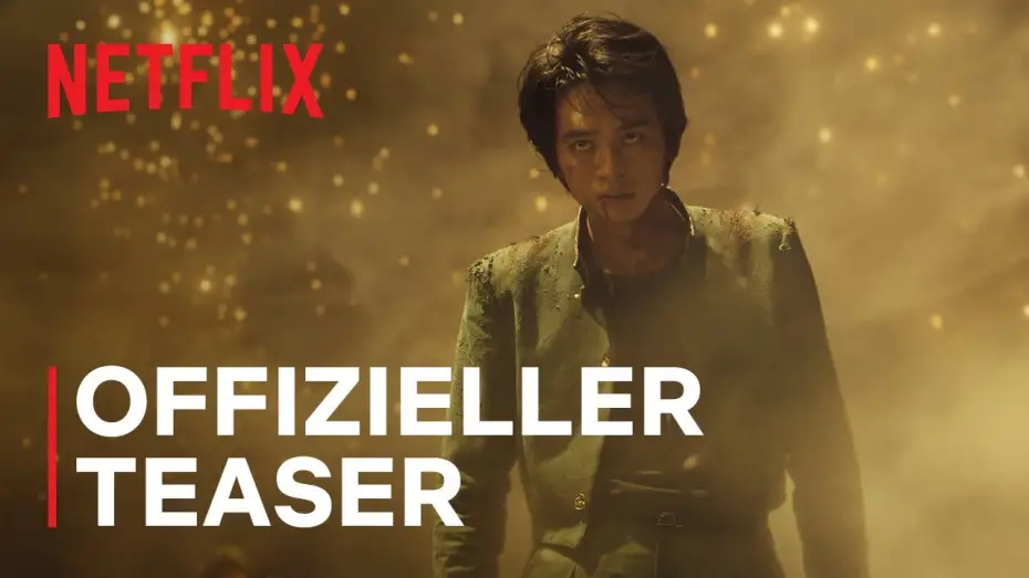 Видео к сериалу Отчет о буйстве духов — Offizieller Teaser (OmdU)