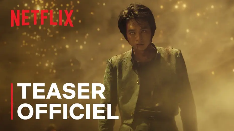 Видео к сериалу Отчет о буйстве духов — Yu Yu Hakusho | Teaser officiel VOSTFR | Netflix France