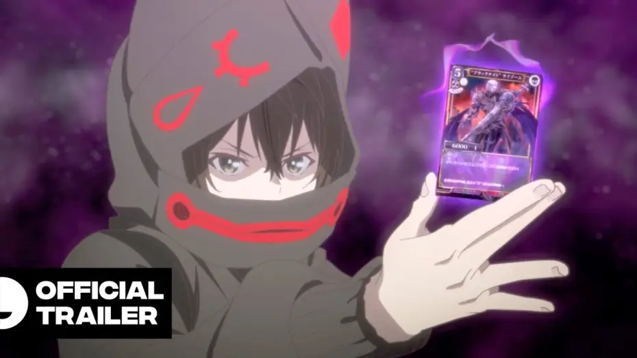 Видео к сериалу Билд Дивайд: Чёрный код — BUILD-DIVIDE -#000000- CODE BLACK | Official Anime Trailer