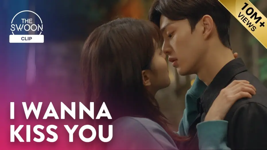 Видео к сериалу Я знаю, но... — Han So-hee claims Song Kang’s lips for herself | Nevertheless, Ep 2 [ENG SUB]