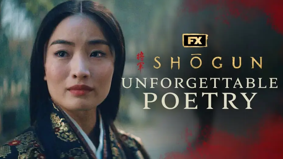 Видео к сериалу Shōgun — The Unforgettable Poetry of Shōgun