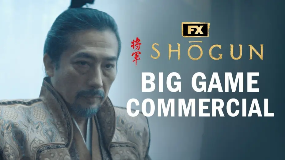 Видео к сериалу Shōgun — Big Game Commercial