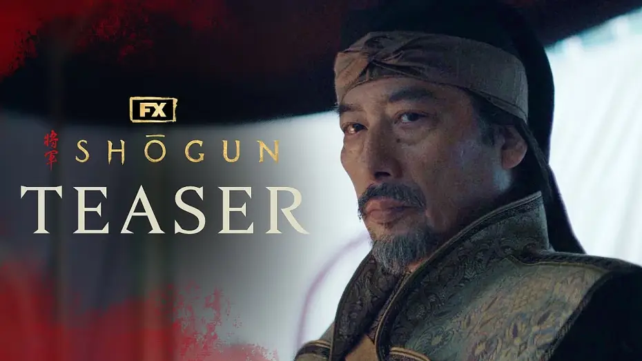 Видео к сериалу Shōgun — Teaser - Duty