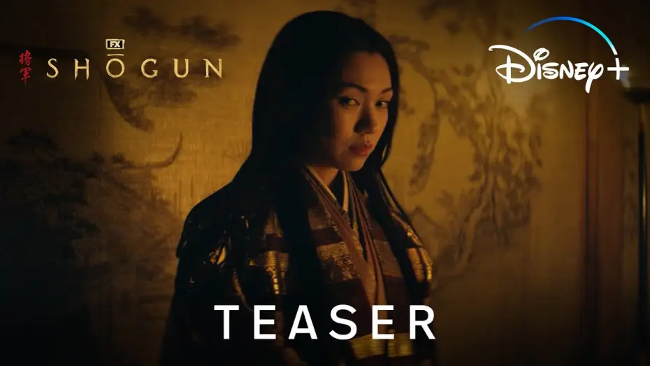 Видео к сериалу Shōgun — Disponibile in Esclusiva dal 27 Febbraio [Sottotitoli]