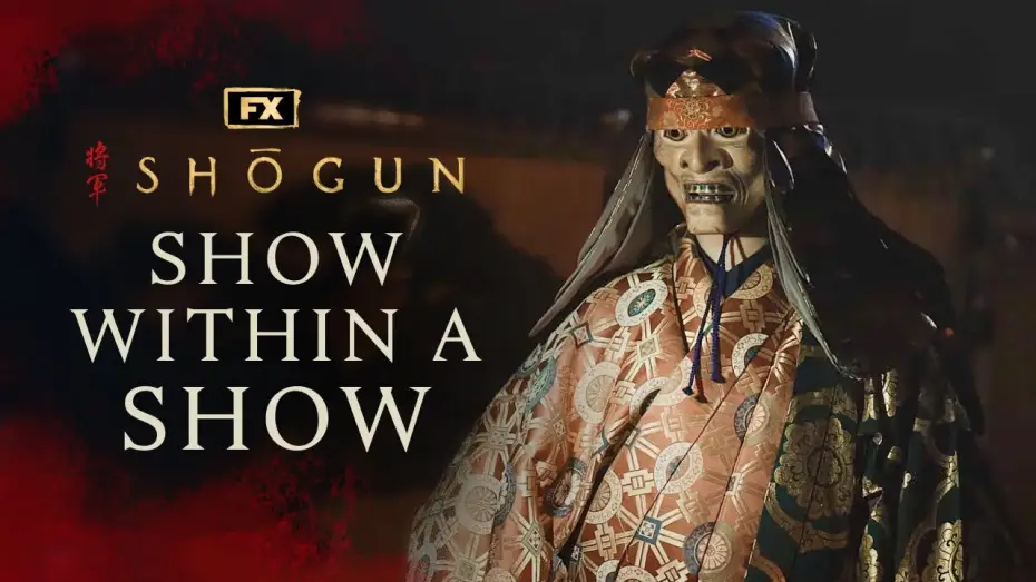 Видео к сериалу Shōgun — The Making of Shōgun – Chapter Six: A Show Within A Show