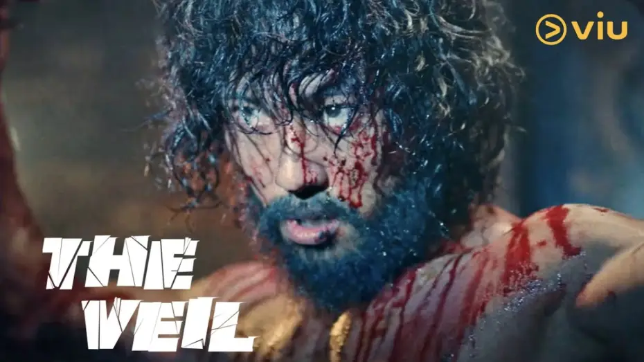 Видео к сериалу Чёрное солнце — [Trailer] The Veil ft. Nam Goong Min & Park Sun | Coming to Viu on 18 Sep
