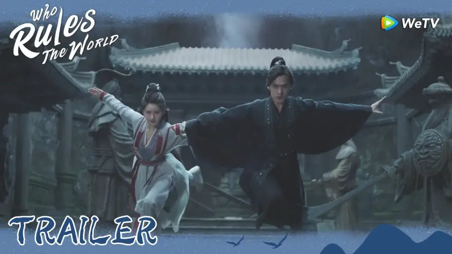 Видео к сериалу Кто правит миром — Who Rules The World | Trailer | Bai Fengxi and Feng Lanxi broke through the problems together!| WeTV