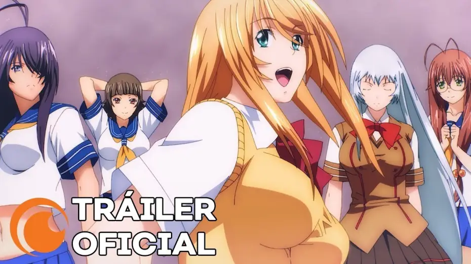 Видео к сериалу Истинная сила тысячи — Shin Ikki Tousen | TRÁILER OFICIAL