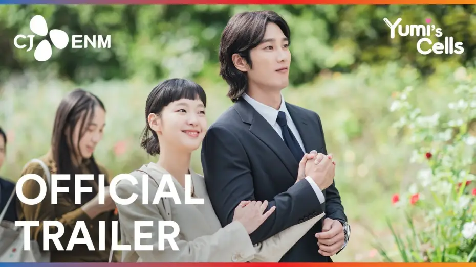 Видео к сериалу Клетки Ю-ми — Yumi's Cells | Official Trailer | CJ ENM
