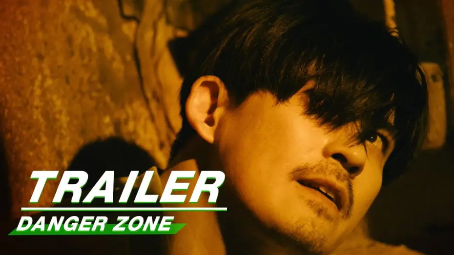 Видео к сериалу Опасная зона — Official Trailer: Danger Zone | 逆局 | iQiyi