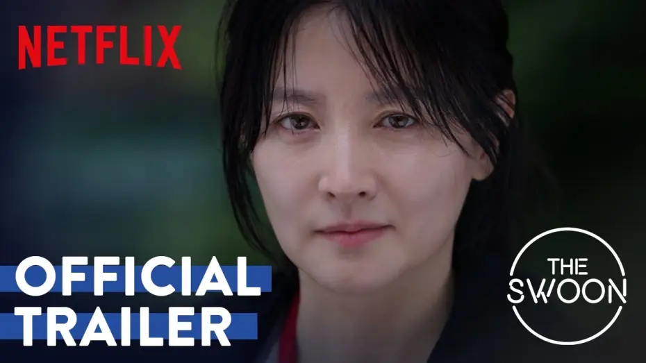 Видео к сериалу Удивительная Гу Гён И — Inspector Koo | Official Trailer | Netflix [ENG SUB]
