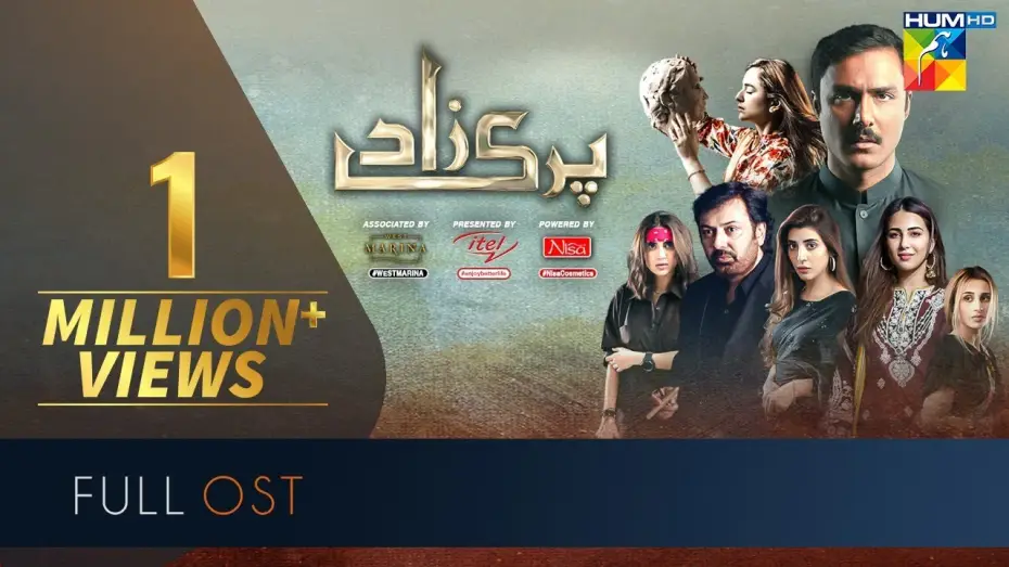 Видео к сериалу پری‌زاد — Parizaad | Full OST | HUM TV | Drama