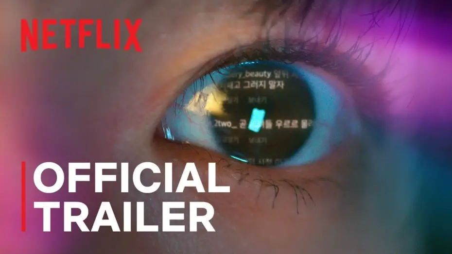 Видео к сериалу Знаменитость — Official Trailer [ENG SUB]