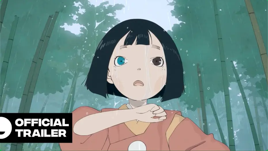 Видео к сериалу История Хэикэ — Official Anime Trailer
