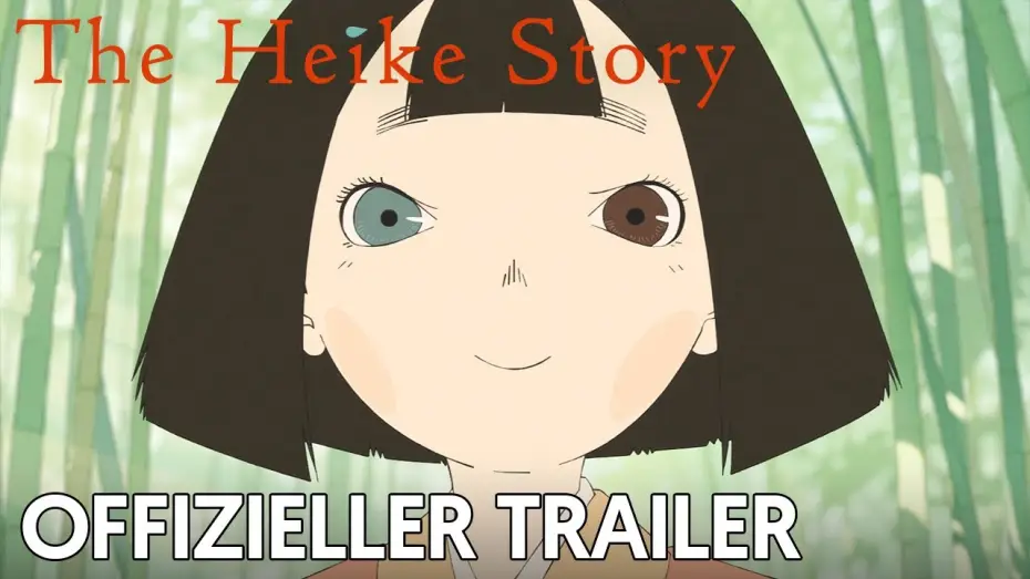 Видео к сериалу История Хэикэ — The Heike | Offizieller Trailer
