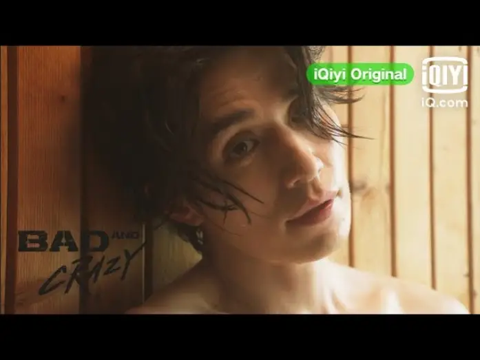 Видео к сериалу Плохой и сумасшедший — Bad and Crazy | Official Trailer | iQiyi Philippines