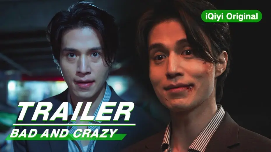 Видео к сериалу Плохой и сумасшедший — Character Trailer: Lee Dong Wook 李栋旭 | Bad and Crazy | iQiyi Original