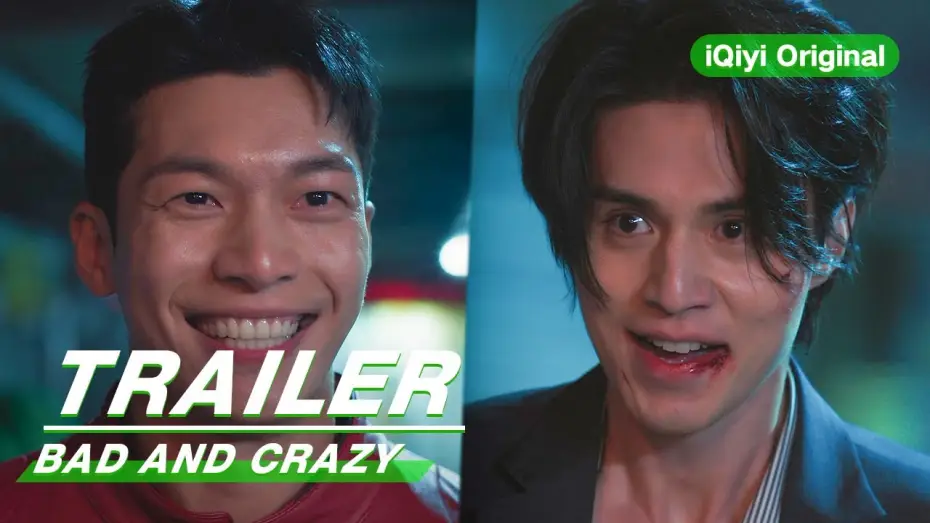 Видео к сериалу Плохой и сумасшедший — Chemistry Trailer: Bad and Crazy | Lee Dong Wook 李栋旭, Wi Ha Jun 魏嘏隽 | iQiyi Original