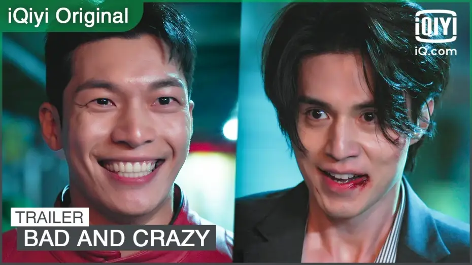 Видео к сериалу Плохой и сумасшедший — Trailer: Ryu Su Yeol & K, an unlikely duo unites to regain humanity | Bad and Crazy | iQiyi Original