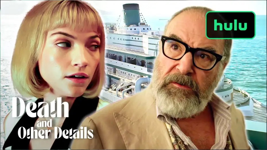 Видео к сериалу Смерть и другие подробности — All Aboard