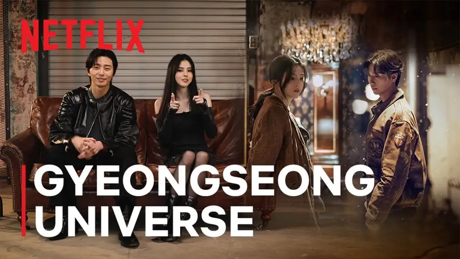 Видео к сериалу Кёнсонское существо — Season 2 - Gyeongseong Universe [ENG SUB]