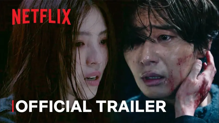 Видео к сериалу Кёнсонское существо — Season 2 Official Trailer [ENG SUB]