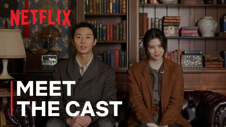 Видео к сериалу Кёнсонское существо — Meet the Cast [ENG SUB]