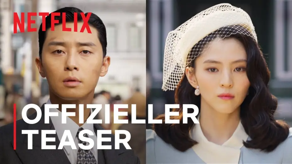 Видео к сериалу Кёнсонское существо — Offizieller Teaser