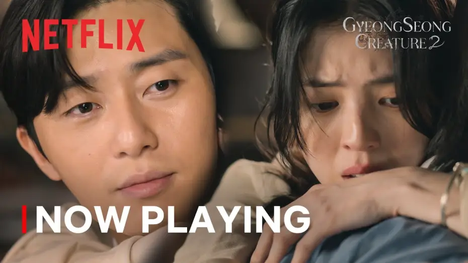 Видео к сериалу Кёнсонское существо — Gyeongseong Creature 2 - Now Playing [ENG SUB]