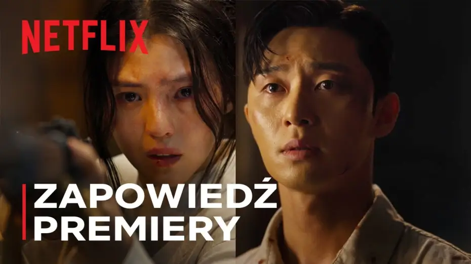 Видео к сериалу Кёнсонское существо — Zapowiedź premiery