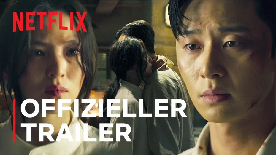 Видео к сериалу Кёнсонское существо — Offizieller Trailer