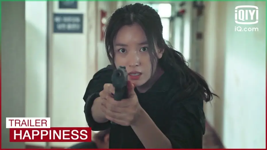 Видео к сериалу Счастье — Official Trailer | Happiness | iQiyi K-Drama